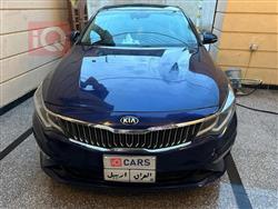 كيا اوبتيما